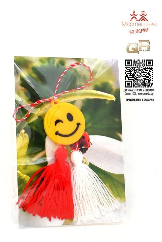 Мартеници | QR Media Ltd
