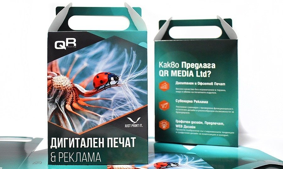 Рязане по контур | QR Media Ltd