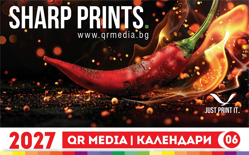 Календари | QR Media Ltd